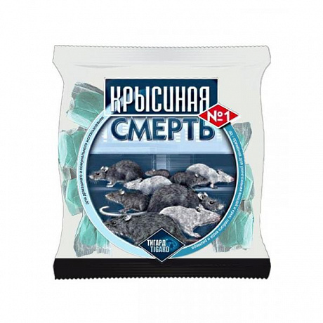 Крысиная смерть №1 100г